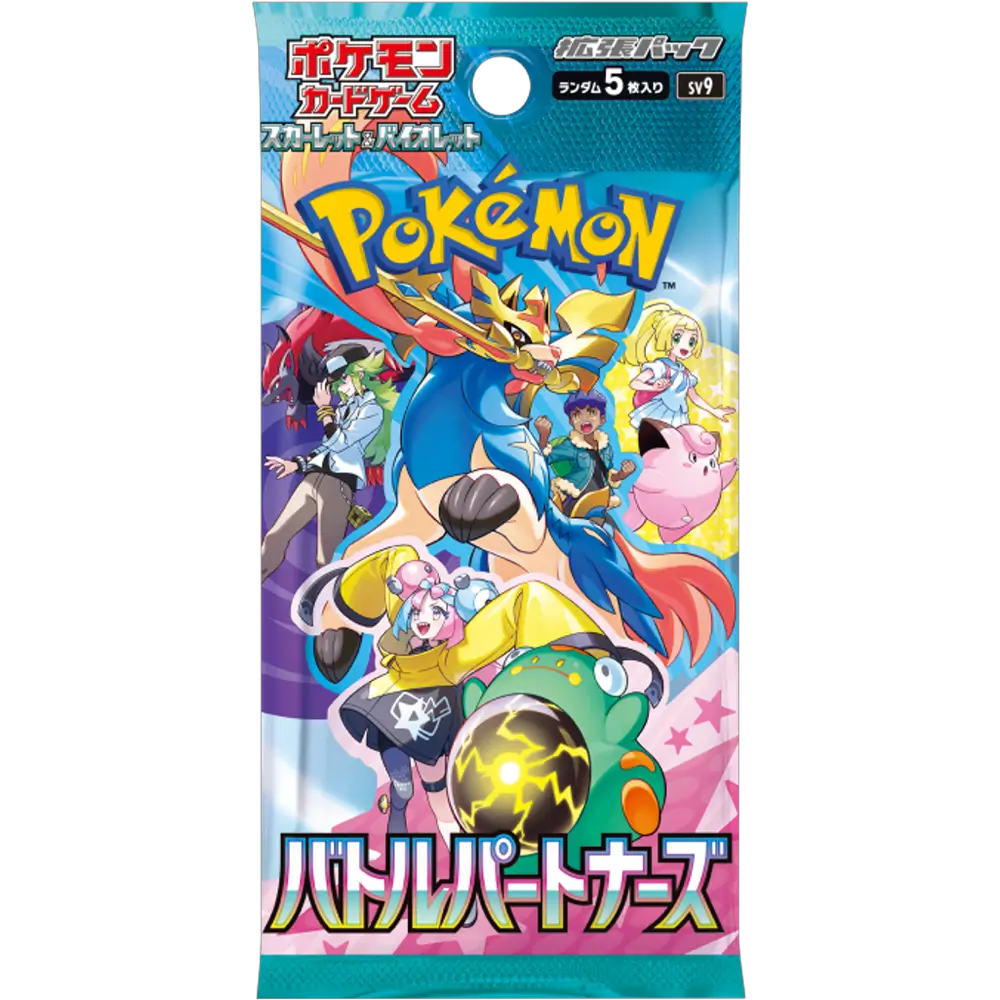 Battle Partners (SV9) Booster Pack — JP — Sealed
