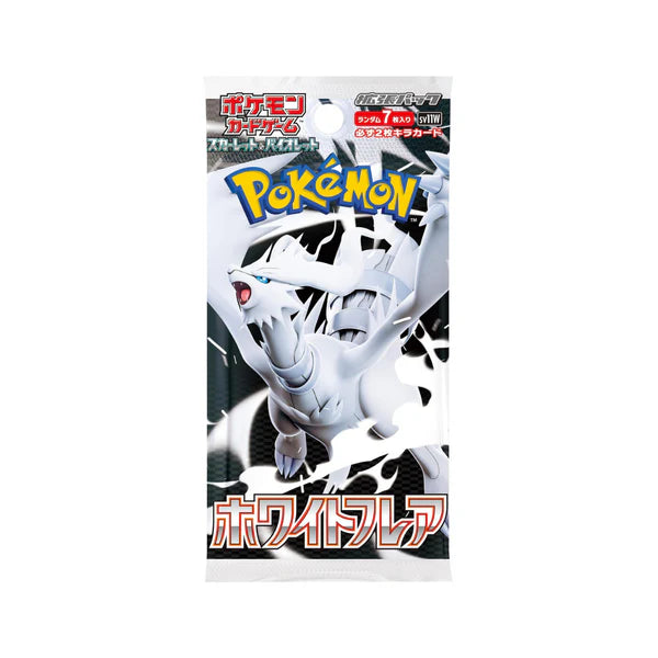 White Flare (SV11W) Booster Pack — JP — Geseald