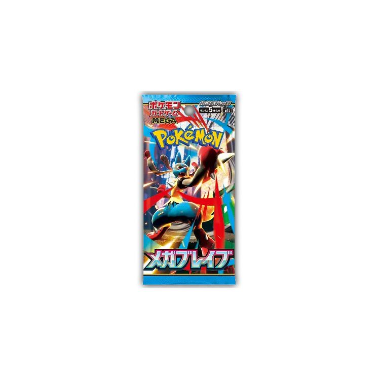 Mega Brave (M1L) Booster Pack — JP — Sealed
